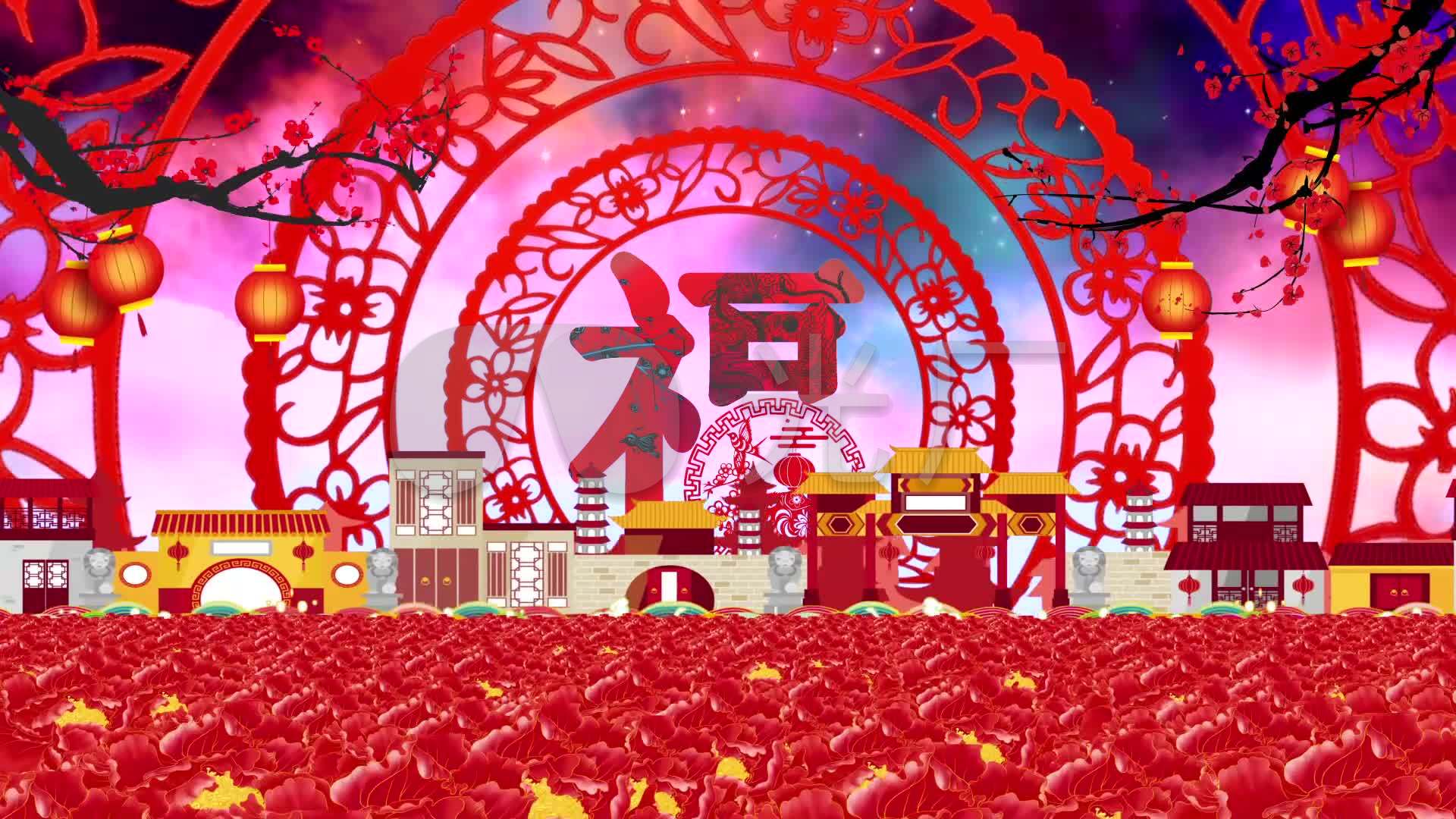 谭晶《大团圆》配乐成品_1920x1080_高清视频素材下载(编号:4230637)