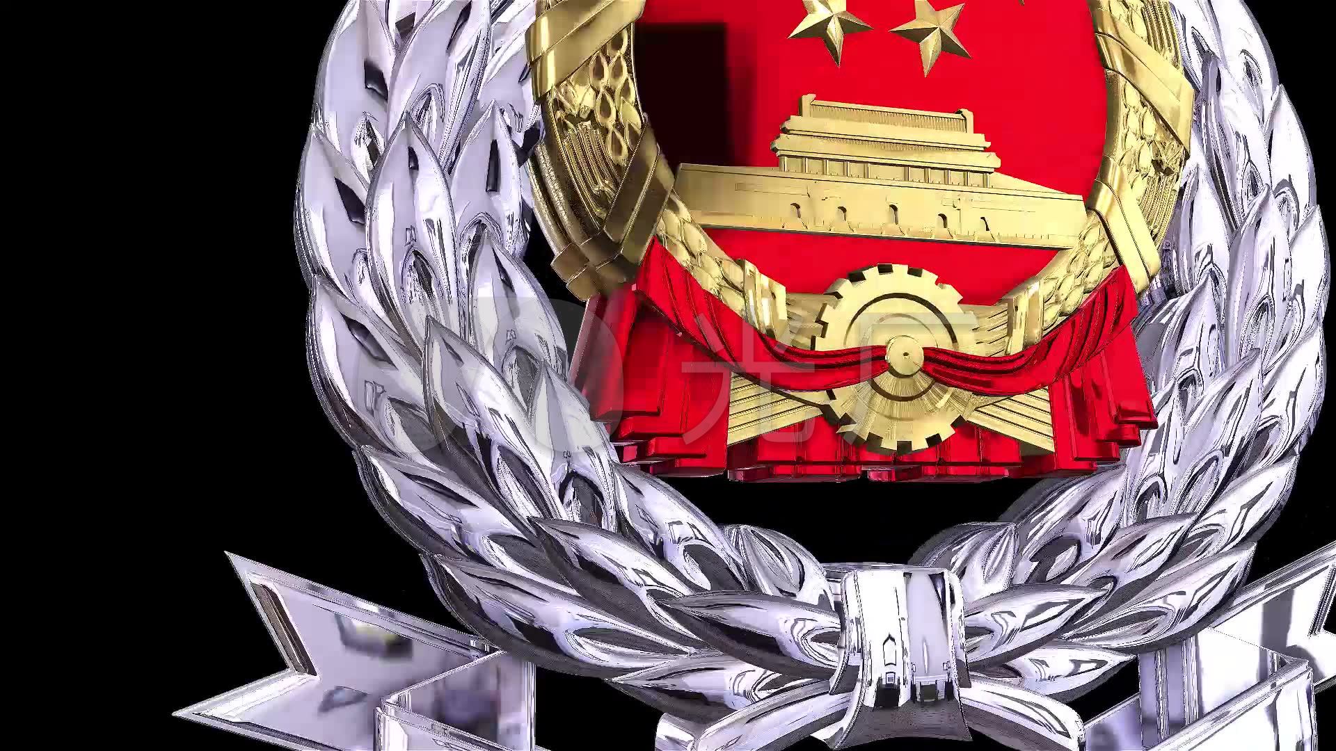 税徽转场_视频素材包下载(编号:4226909)_影视包装_vj师网 www.vjshi.