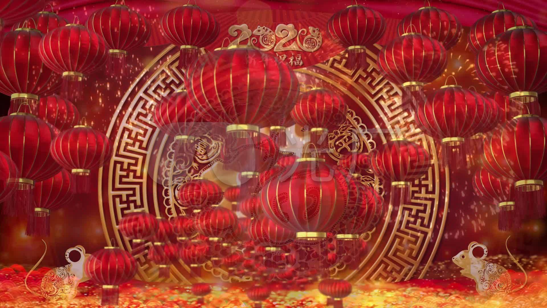 《幸福中国一起走》歌曲背景