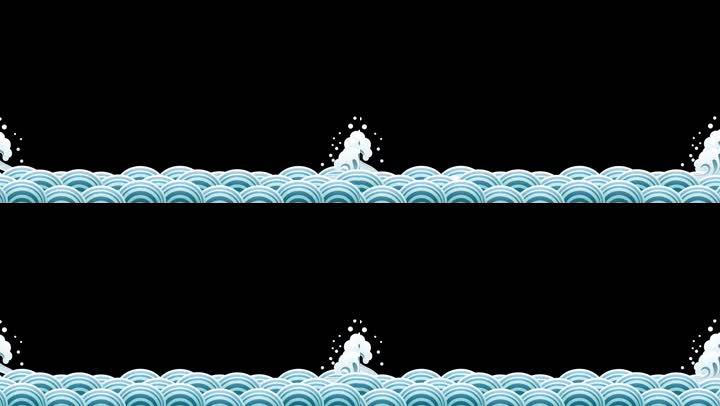 卡通海浪浪花带通道