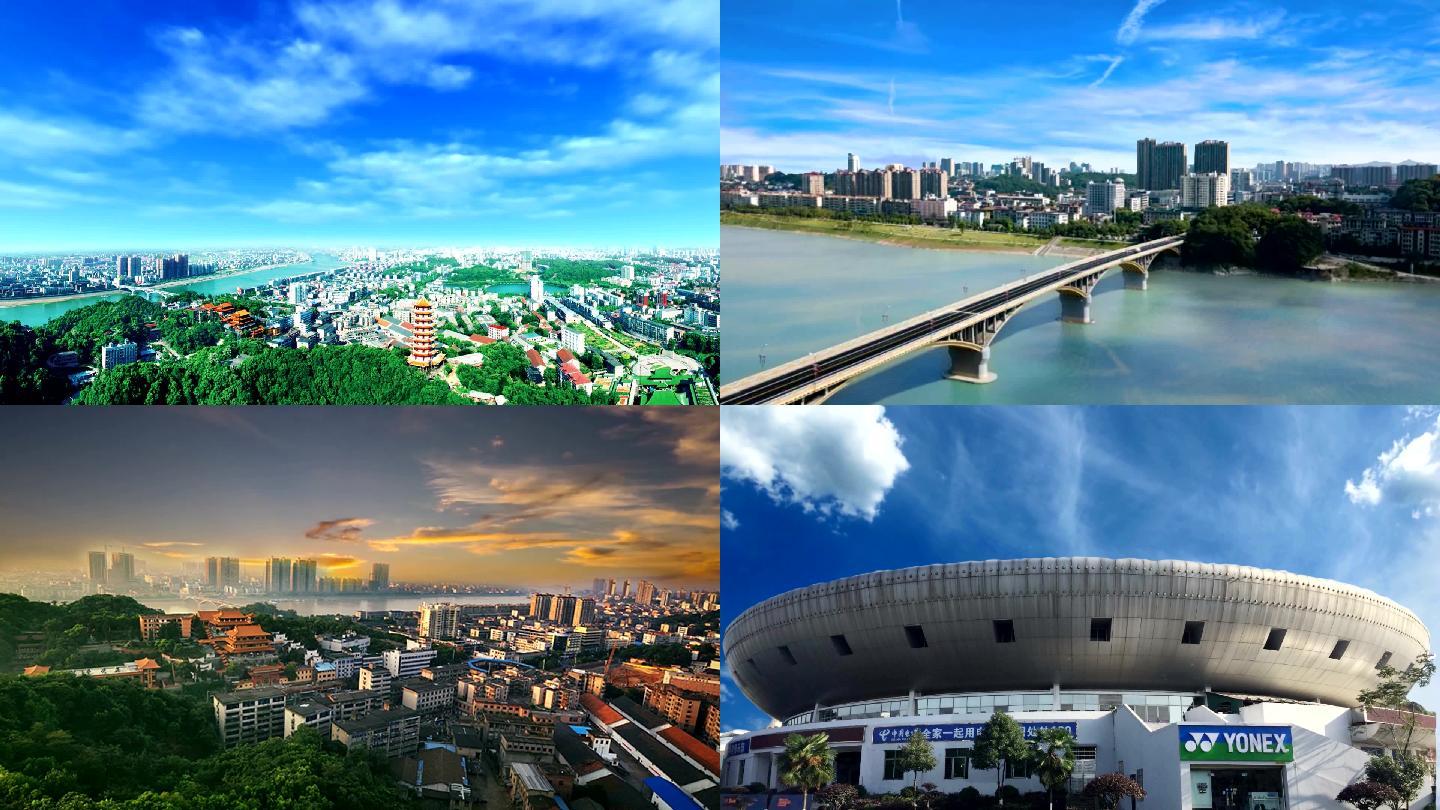 超清益阳城市文化宣传素材