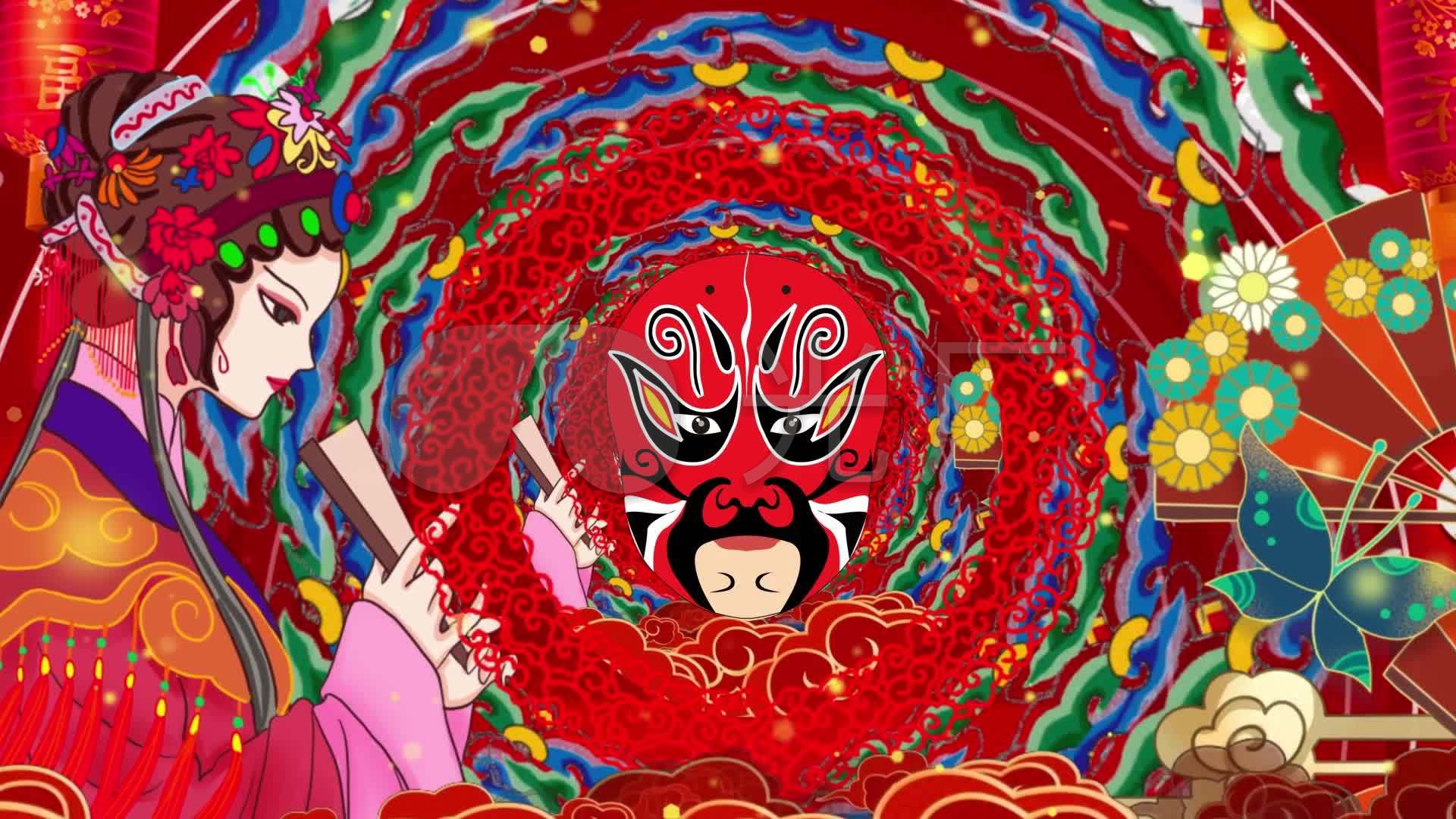 《川剧变脸》喜庆新年戏曲京剧背景