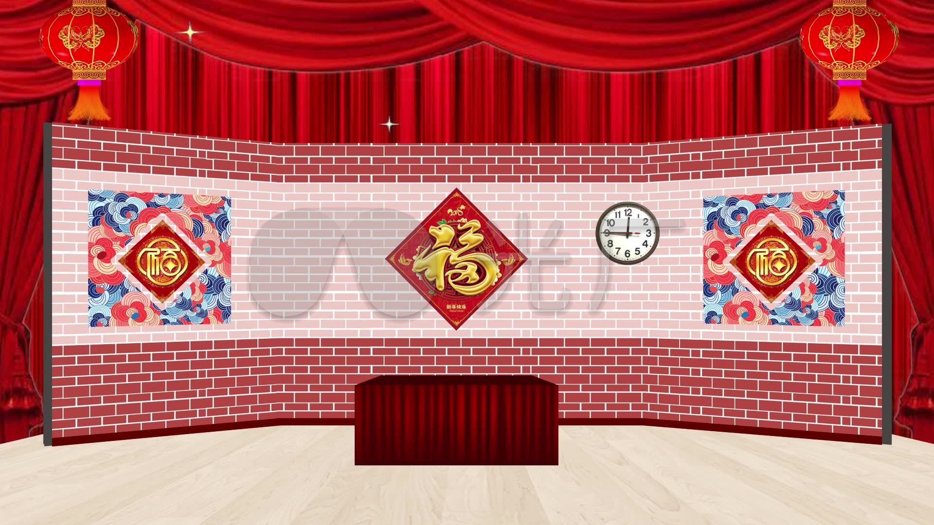 新年福字小品背景