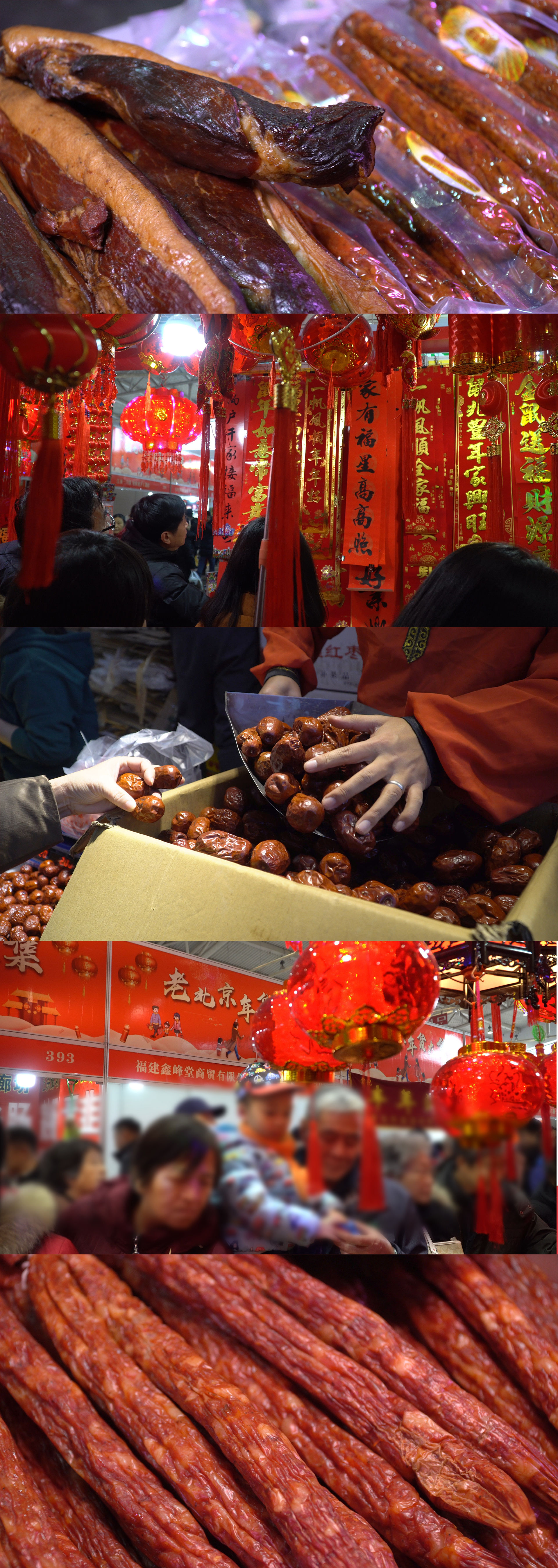 【4k超清】春节过年买年货