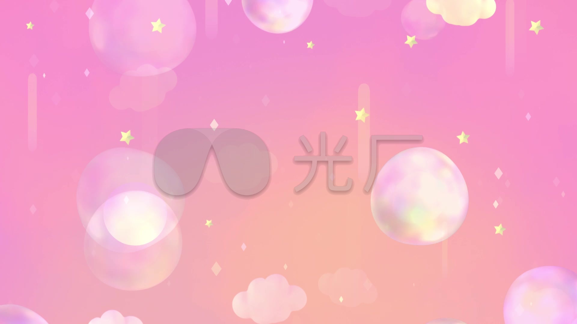 电脑壁纸1920x1080粉色,1920x1080粉色可爱壁纸 粉色气球云朵天空可爱梦幻舞台背景_1920x1080_高清