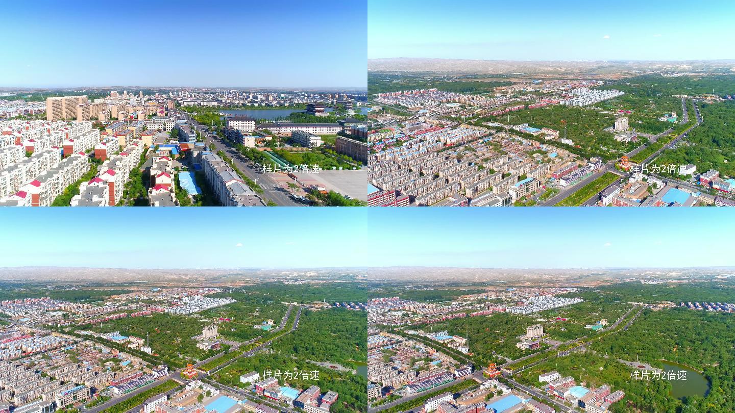 宁夏 银川 灵武市 城区 城市 灵州 大景 全景