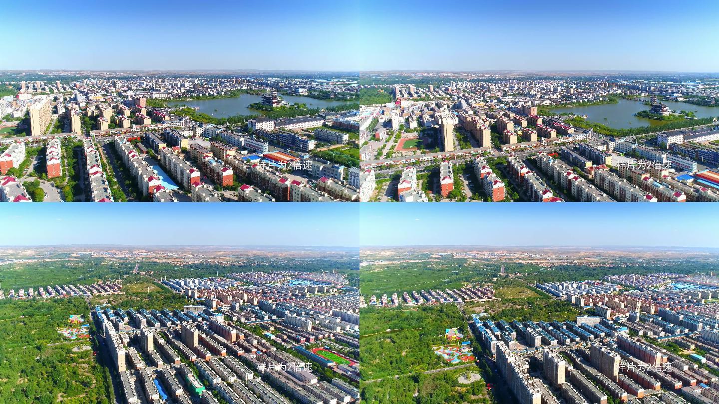 宁夏,灵武城市大景