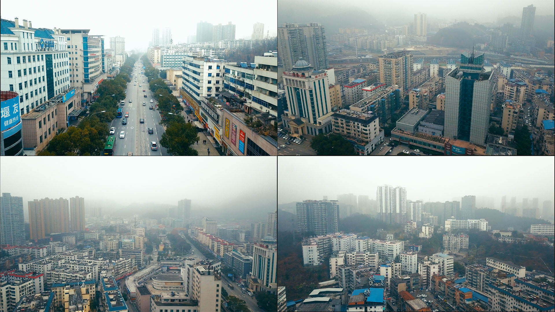 【4k】十堰市茅箭区雾霾城市航拍