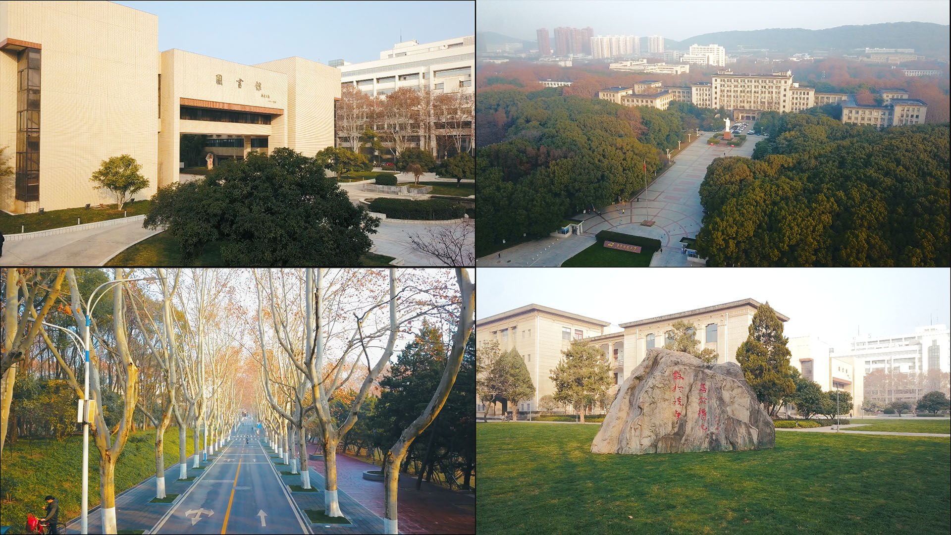 湖北高校排名_湖北建设监理公司排名湖北_2016湖北高校学科排名