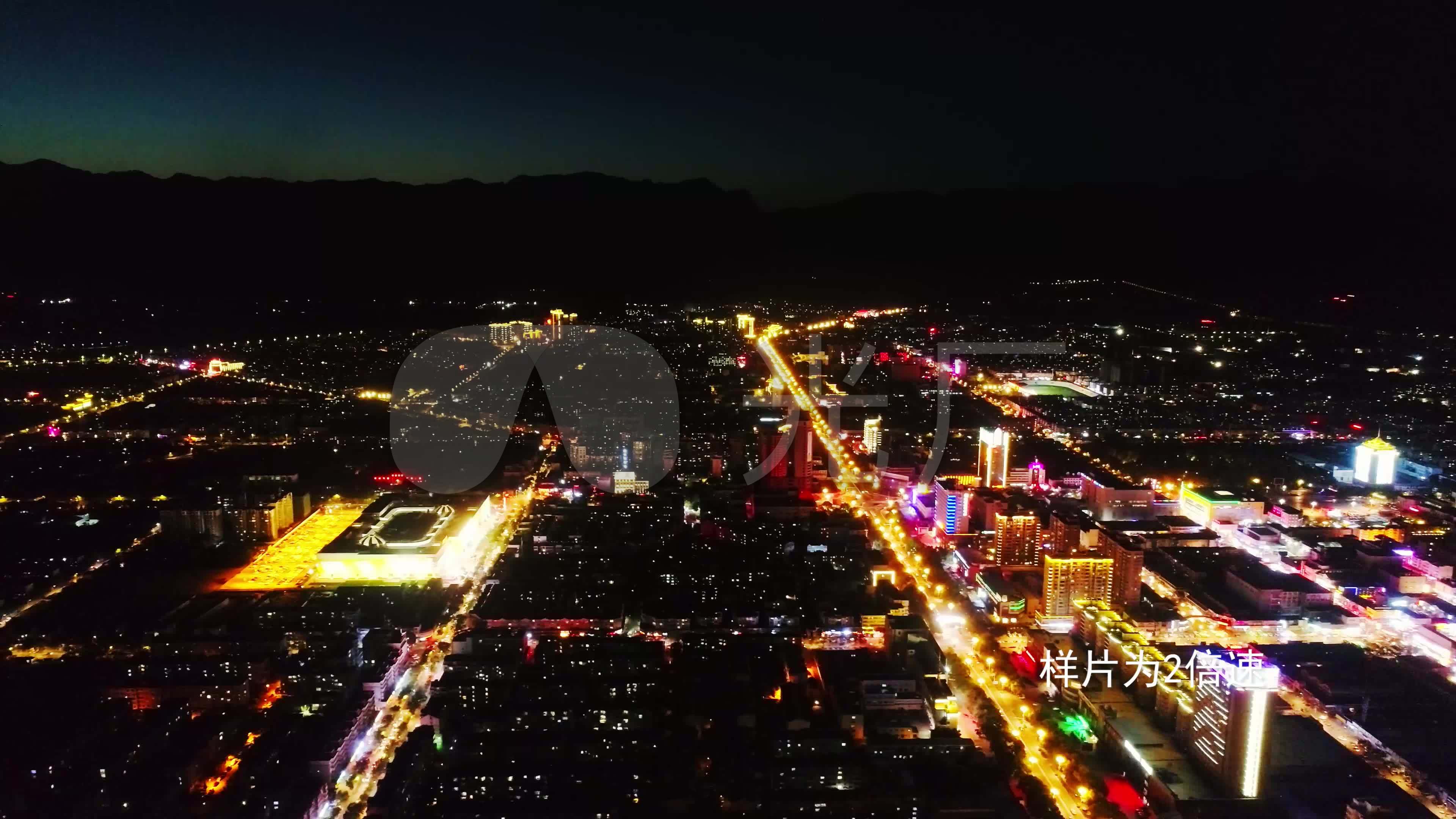 石嘴山市大武口区城市夜景_视频素材包下载(编号:)