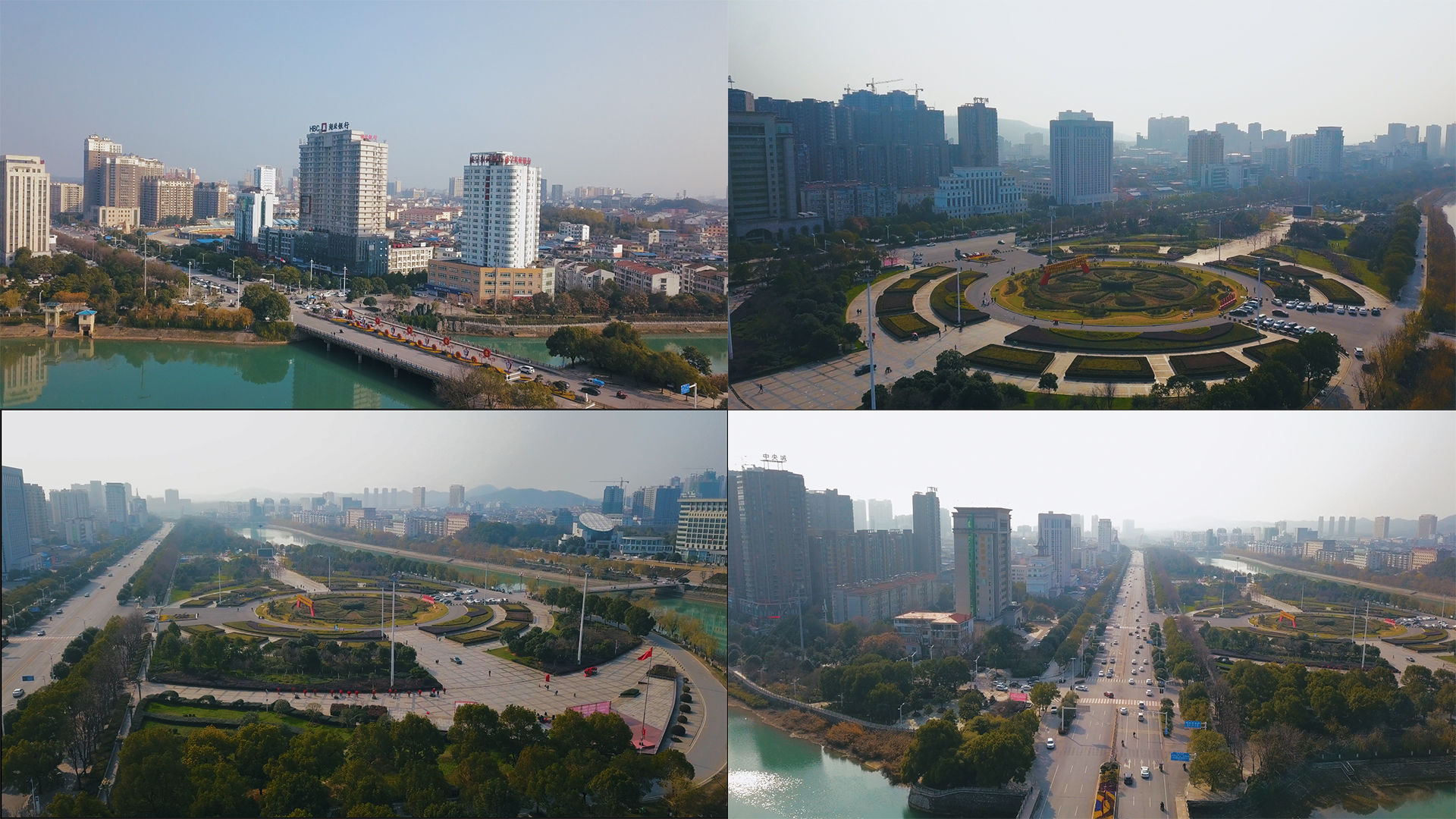 【4k】咸宁市咸宁大道航拍