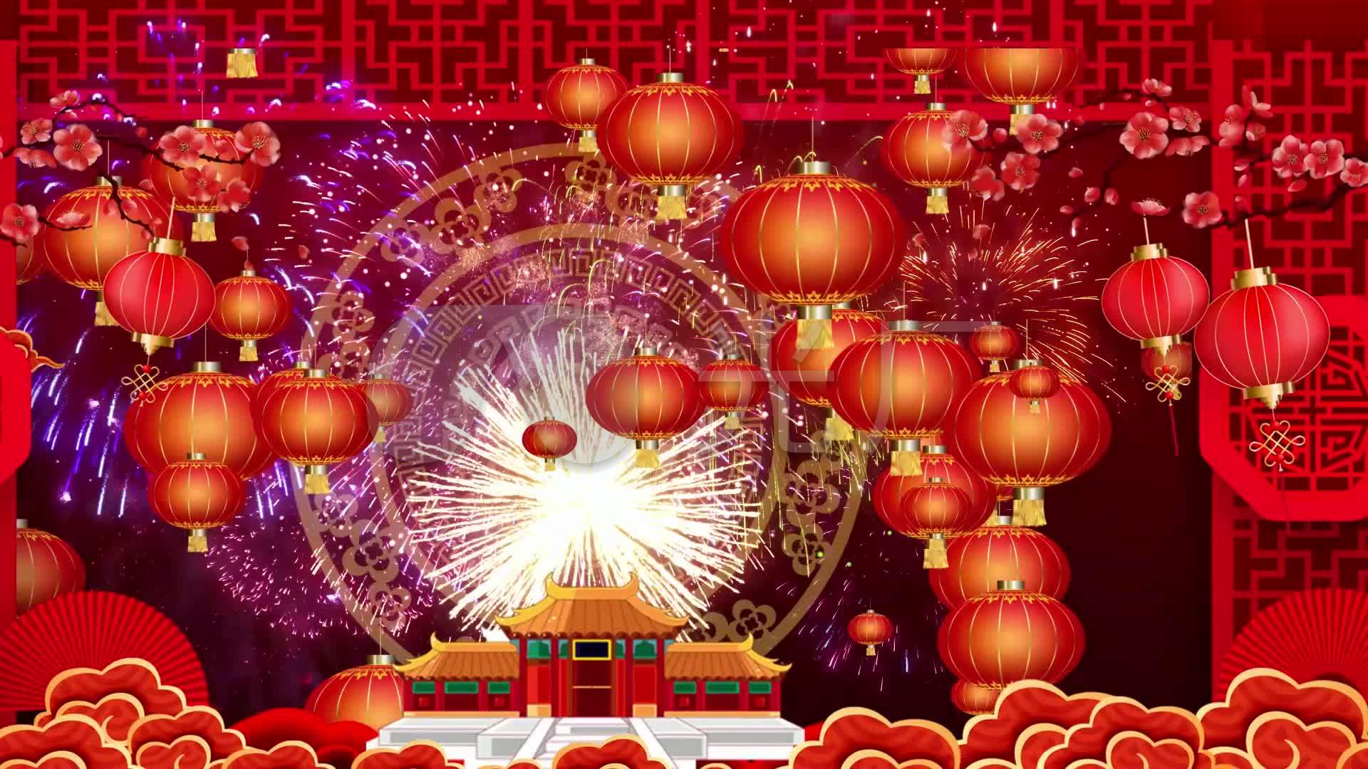视频素材 舞台背景 配乐歌舞《春节序曲》歌曲配乐视频素材来自视频