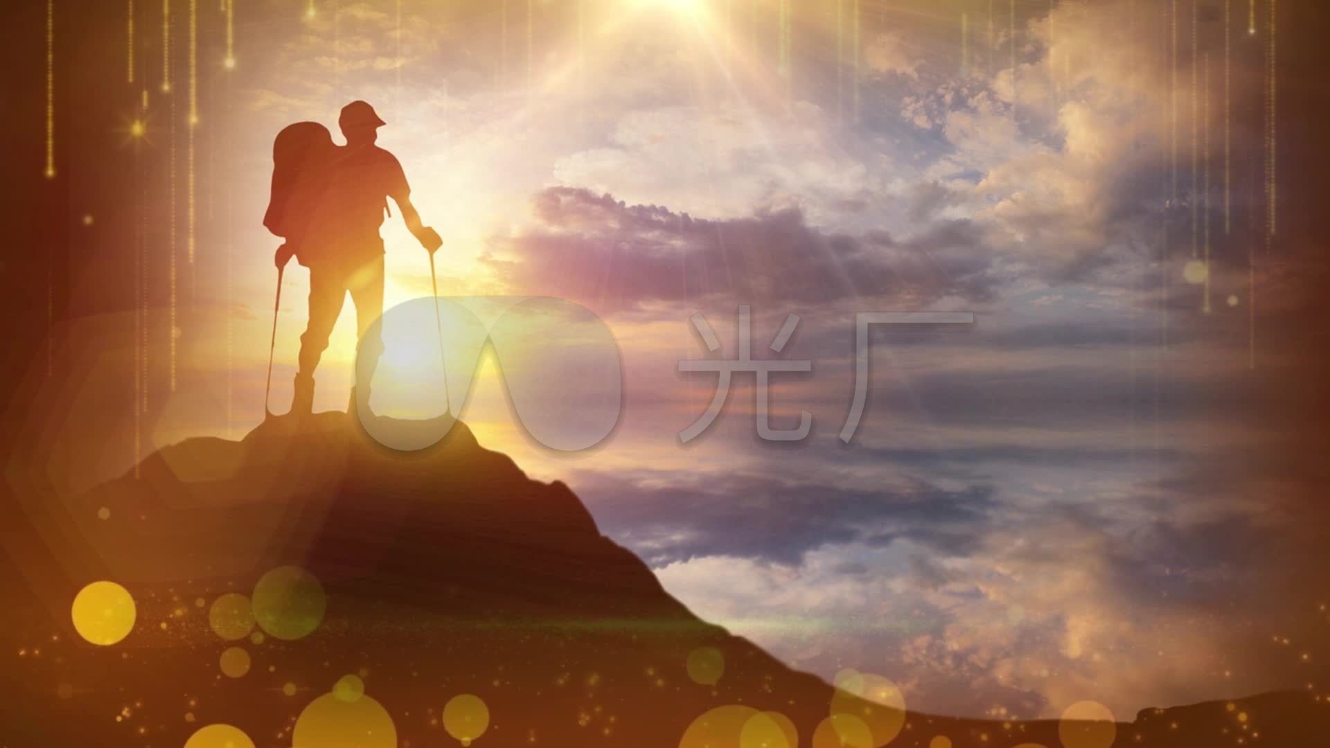 《启程》合唱版励志歌曲配乐成品