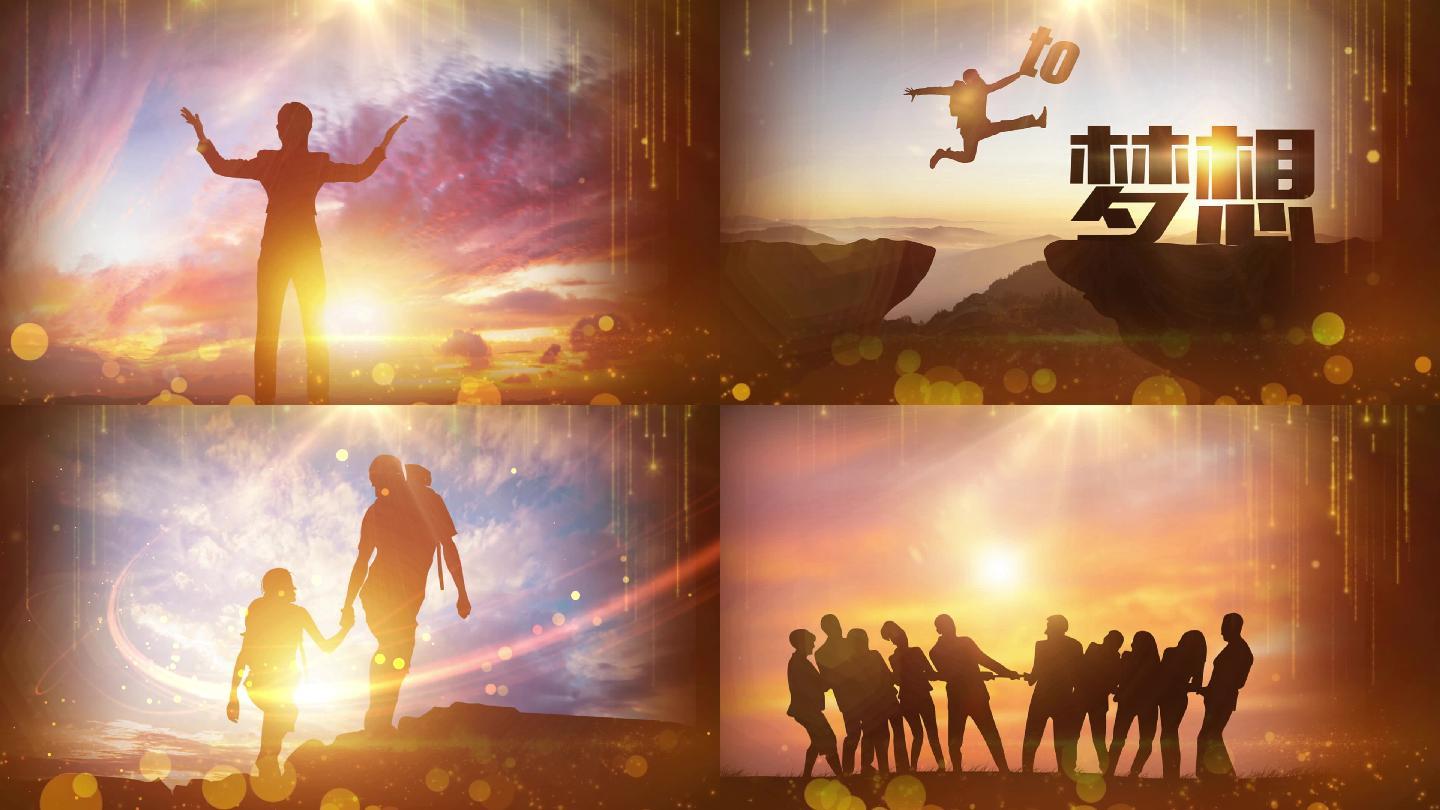 《启程》解晓东励志歌曲
