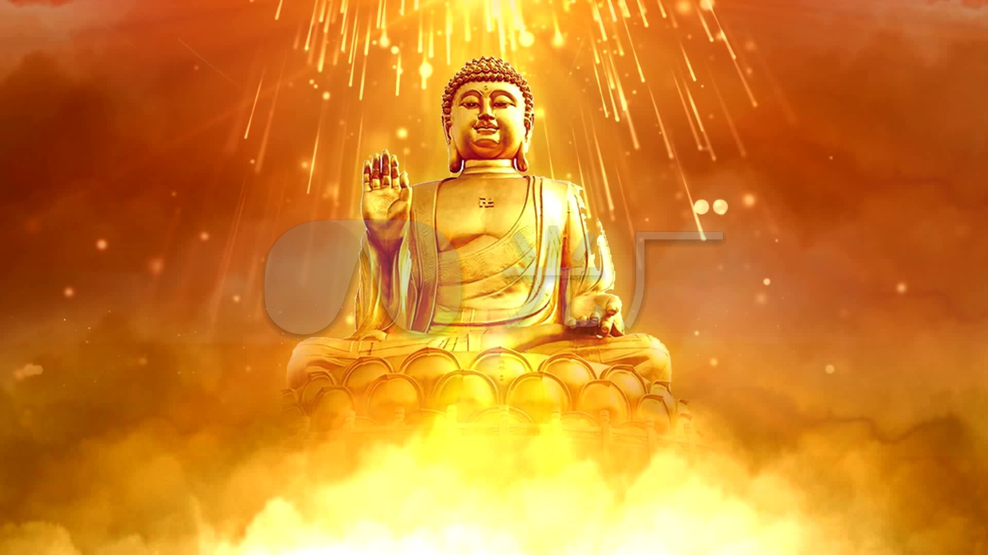 大气震撼如来佛祖大悲咒金光闪闪佛光普照