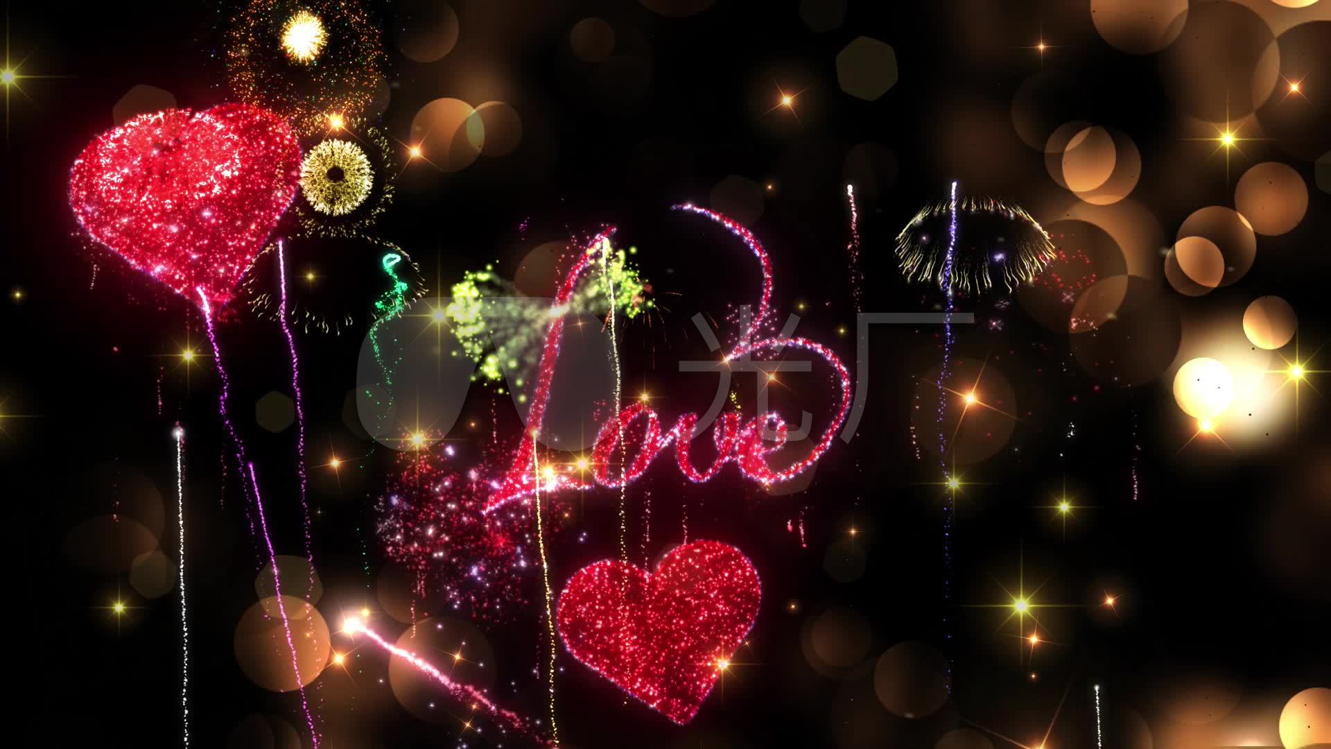 爱心烟花情人节浪漫焰火求婚表白背景_1920x1080_高清