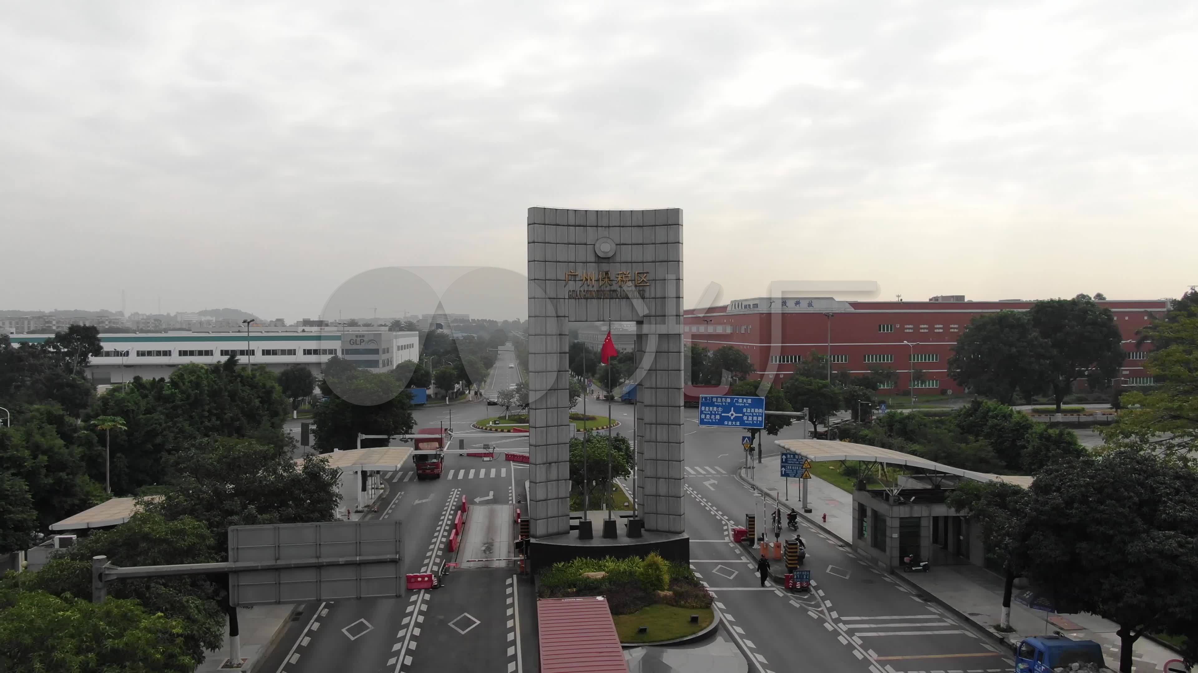 4k航拍广州黄埔广州保税区素材