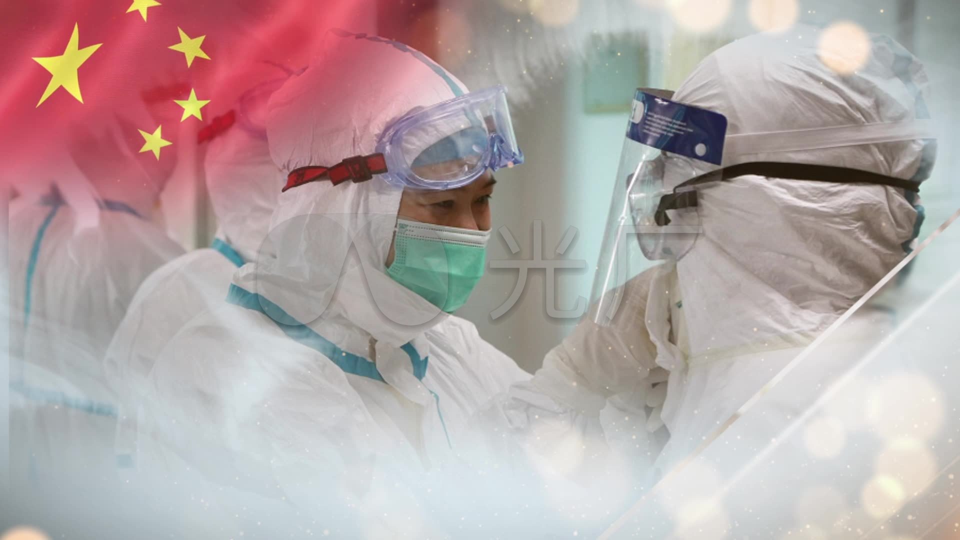 2020疫情照片素材,2021疫情图片高清 逆行者疫情视频