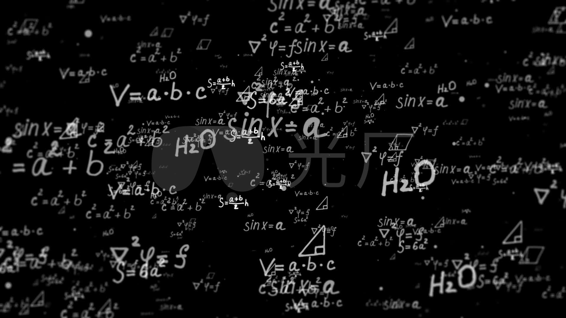 【带通道】科学公式方程式数学公式(原创)