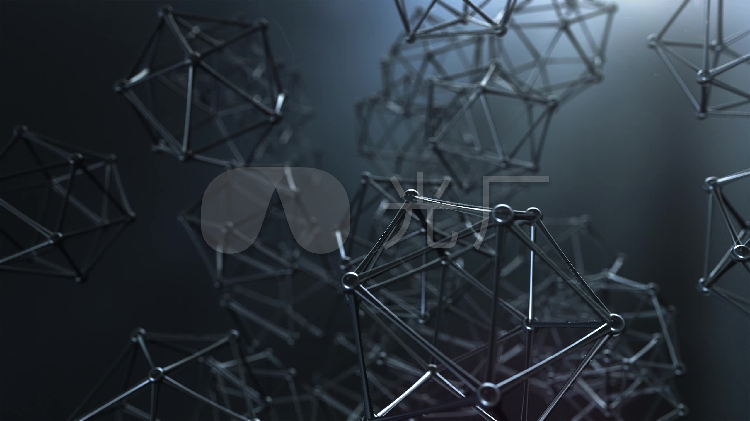 分子结构微观世界物理化学