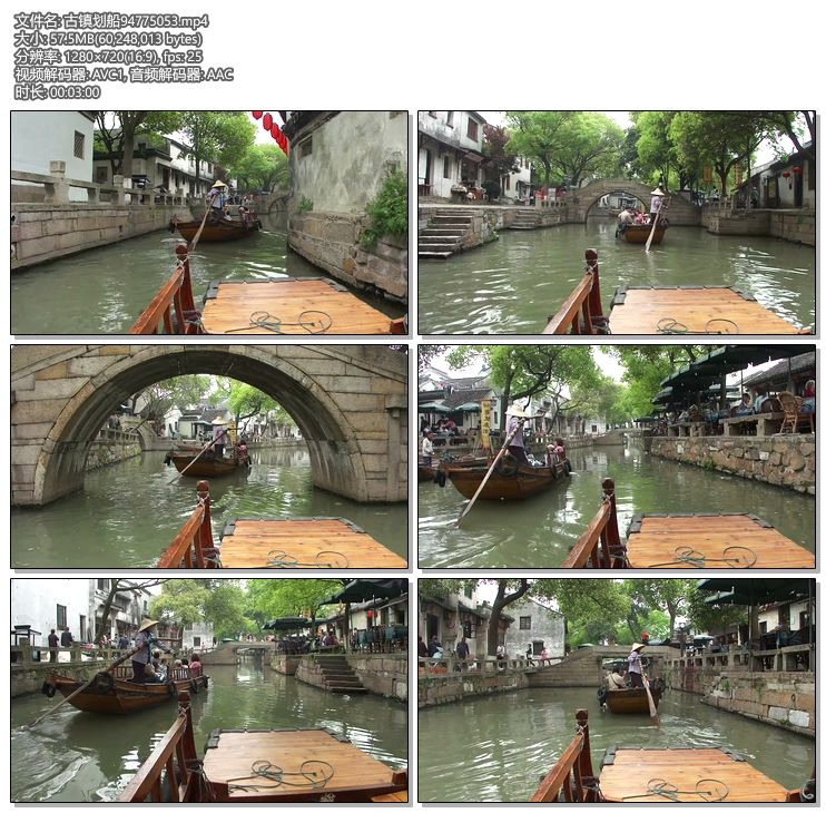 小桥流水河流庭院亭子苏州苏州园林旅游景点文化历史古镇同里江南水乡
