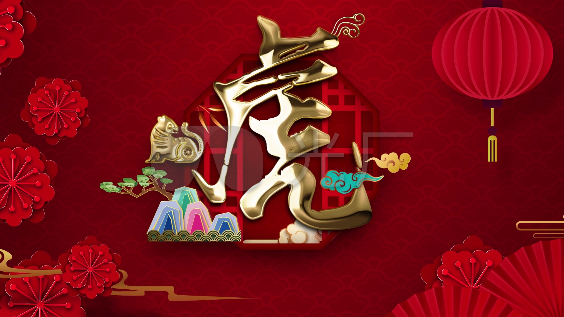 虎年背景视频_1920x1080_高清视频素材下载(编号:)
