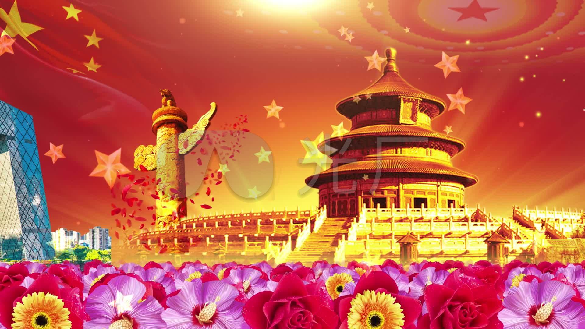 春天的故事卓依婷高清舞台背景