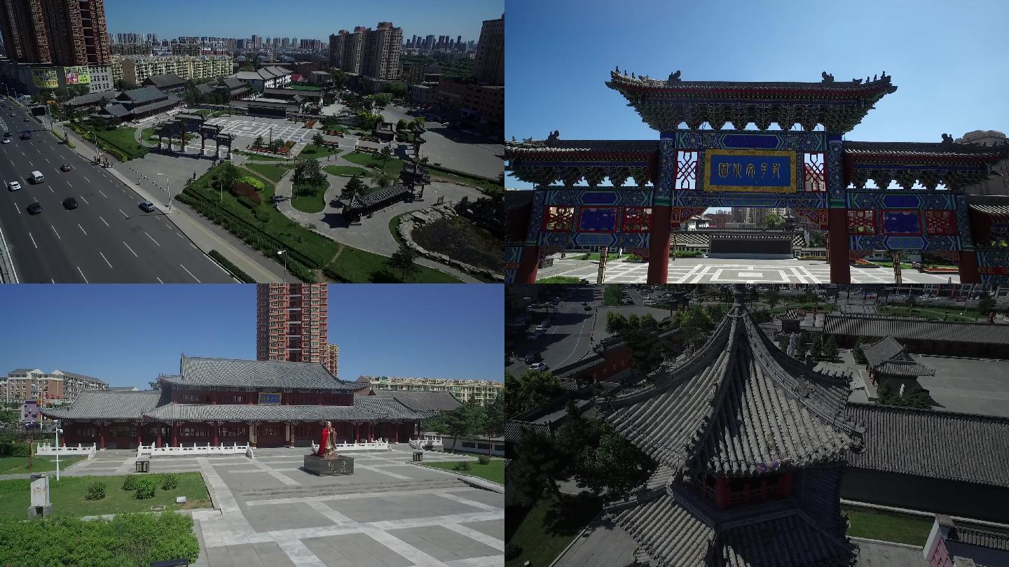 长春文庙孔子文化园