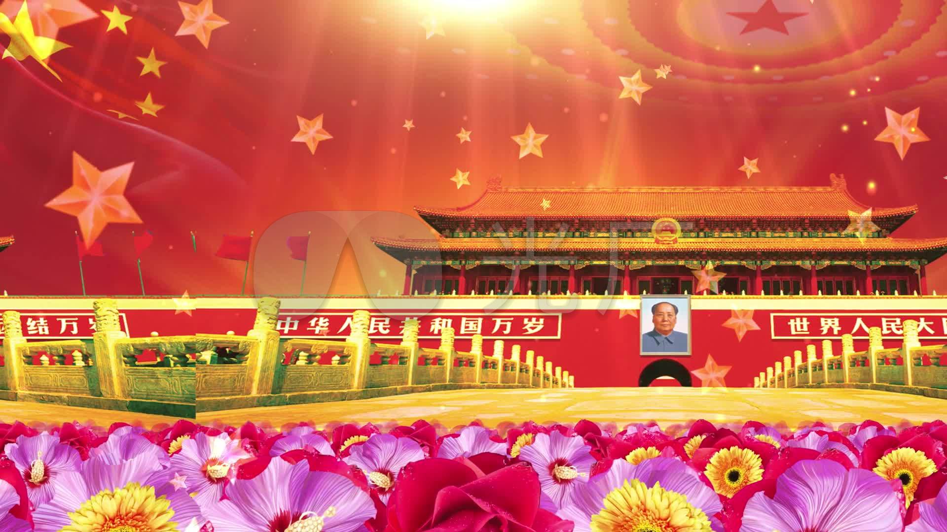春天的故事高清舞台背景