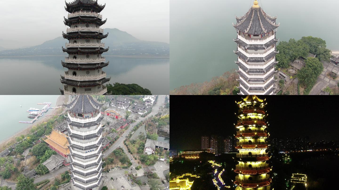 重庆开州文峰塔航拍