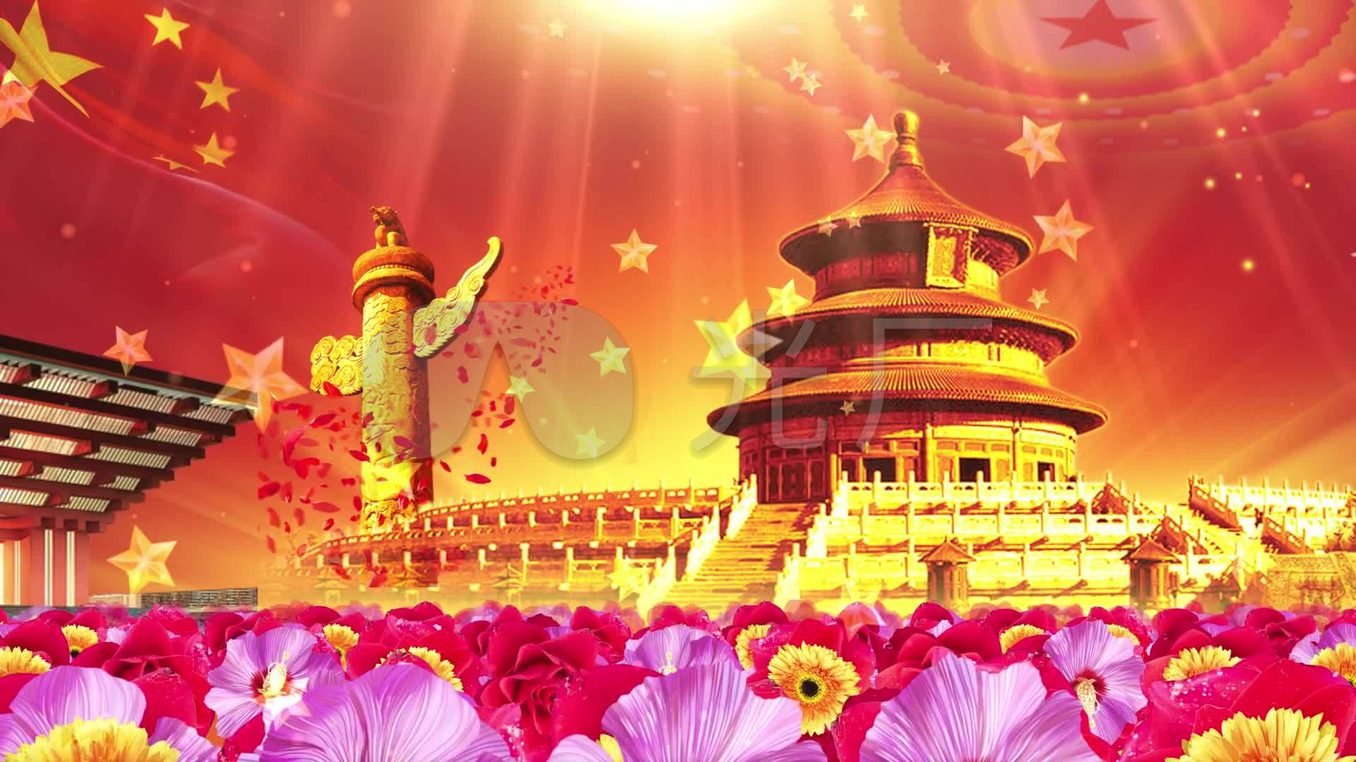《祖国颂》张也配乐歌曲背景_1920x1080_高清视频素材