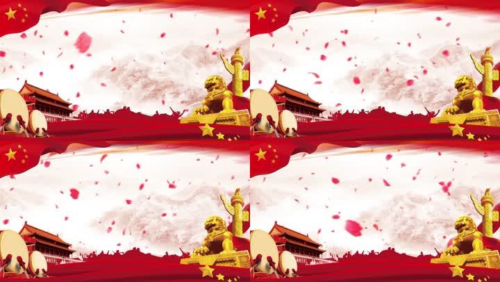 唯美中国风党政建国动画标题素材背景