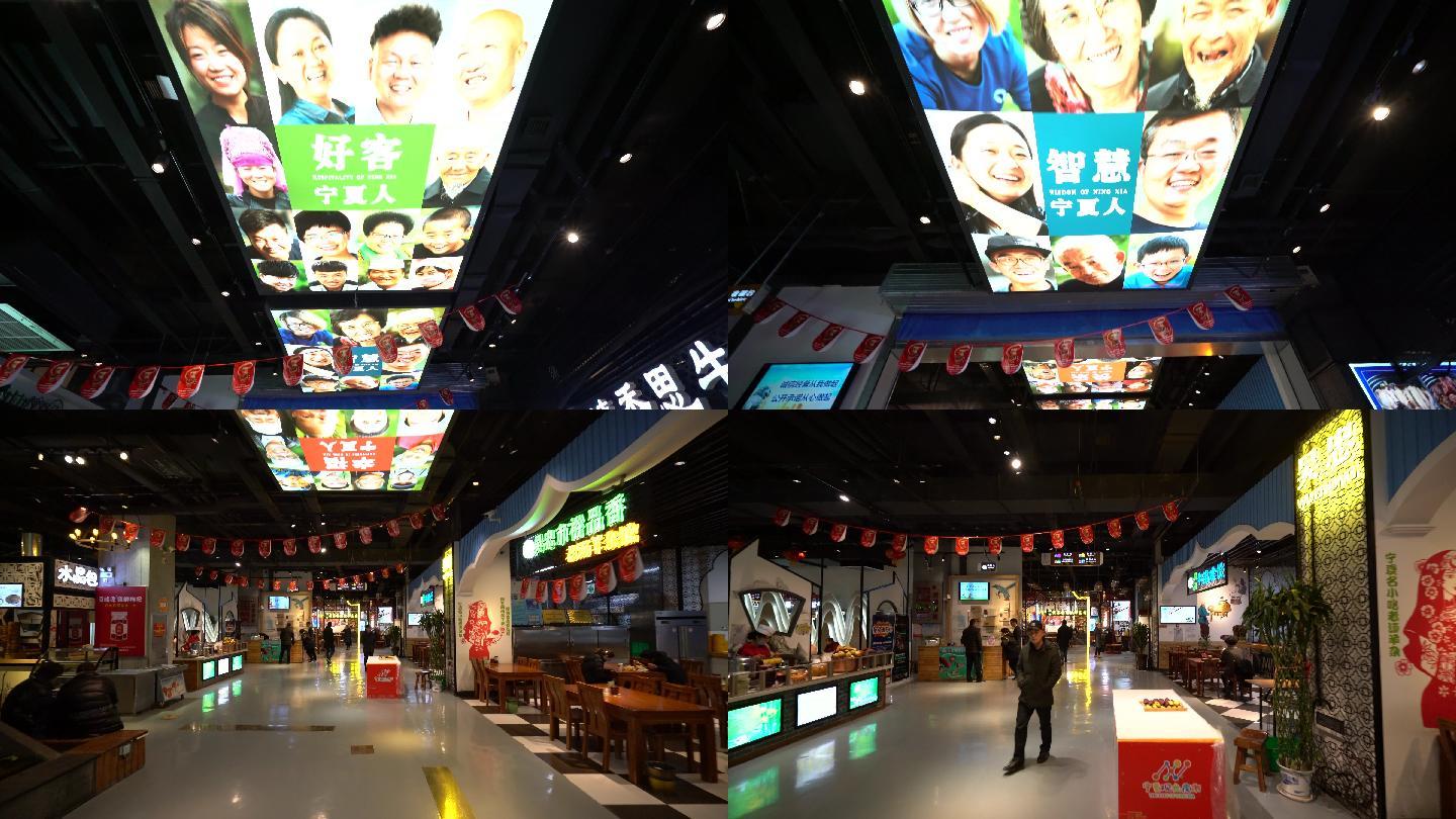 银川大阅城观光夜市