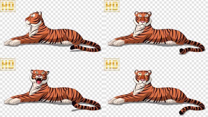 mg  老虎 tiger 休息的老虎 百兽之王 虎 趴着的老虎 卡通 动画  动物