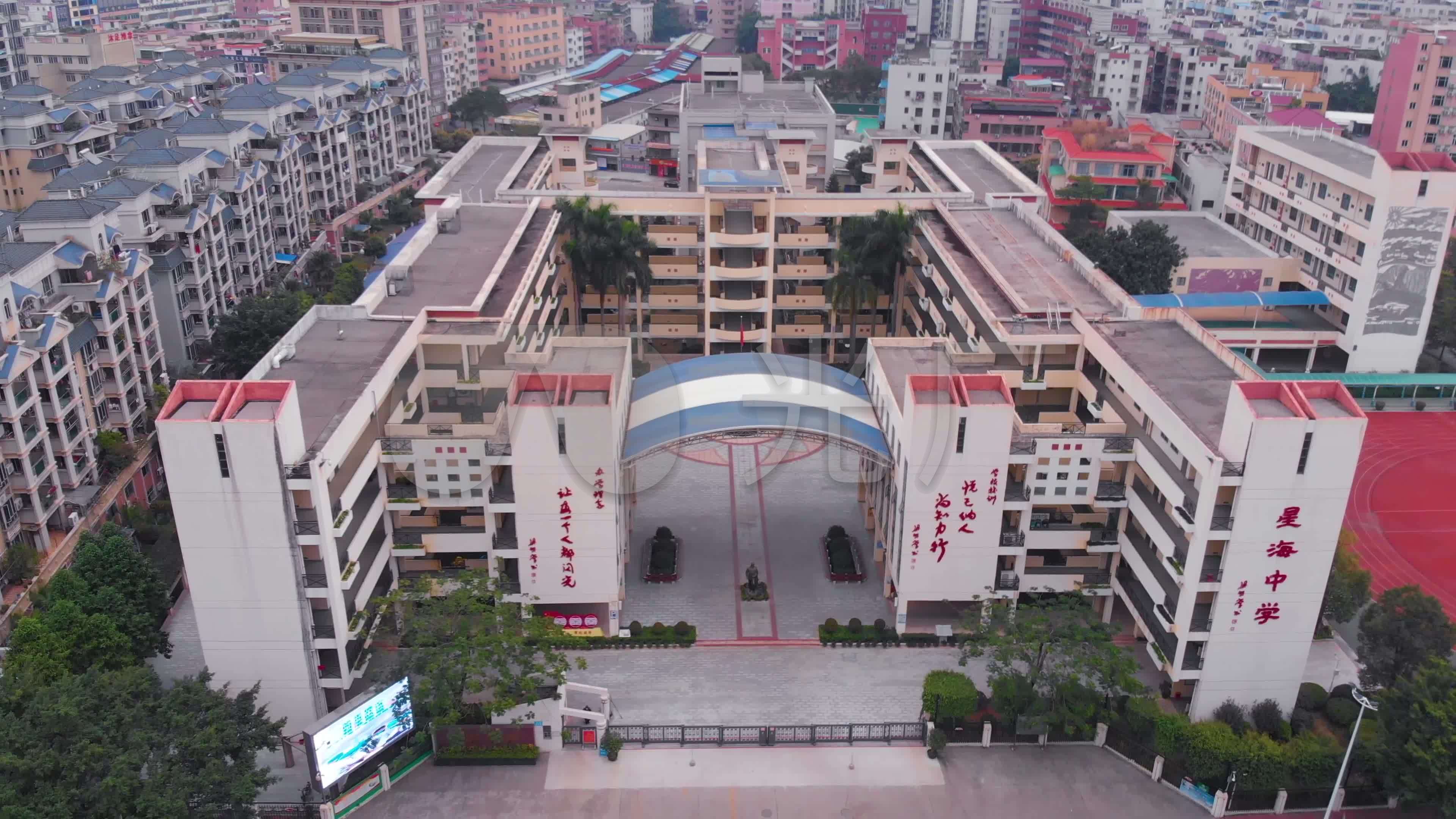 广州市番禺星海中学_3840x2160_高清视频素材下载(:)