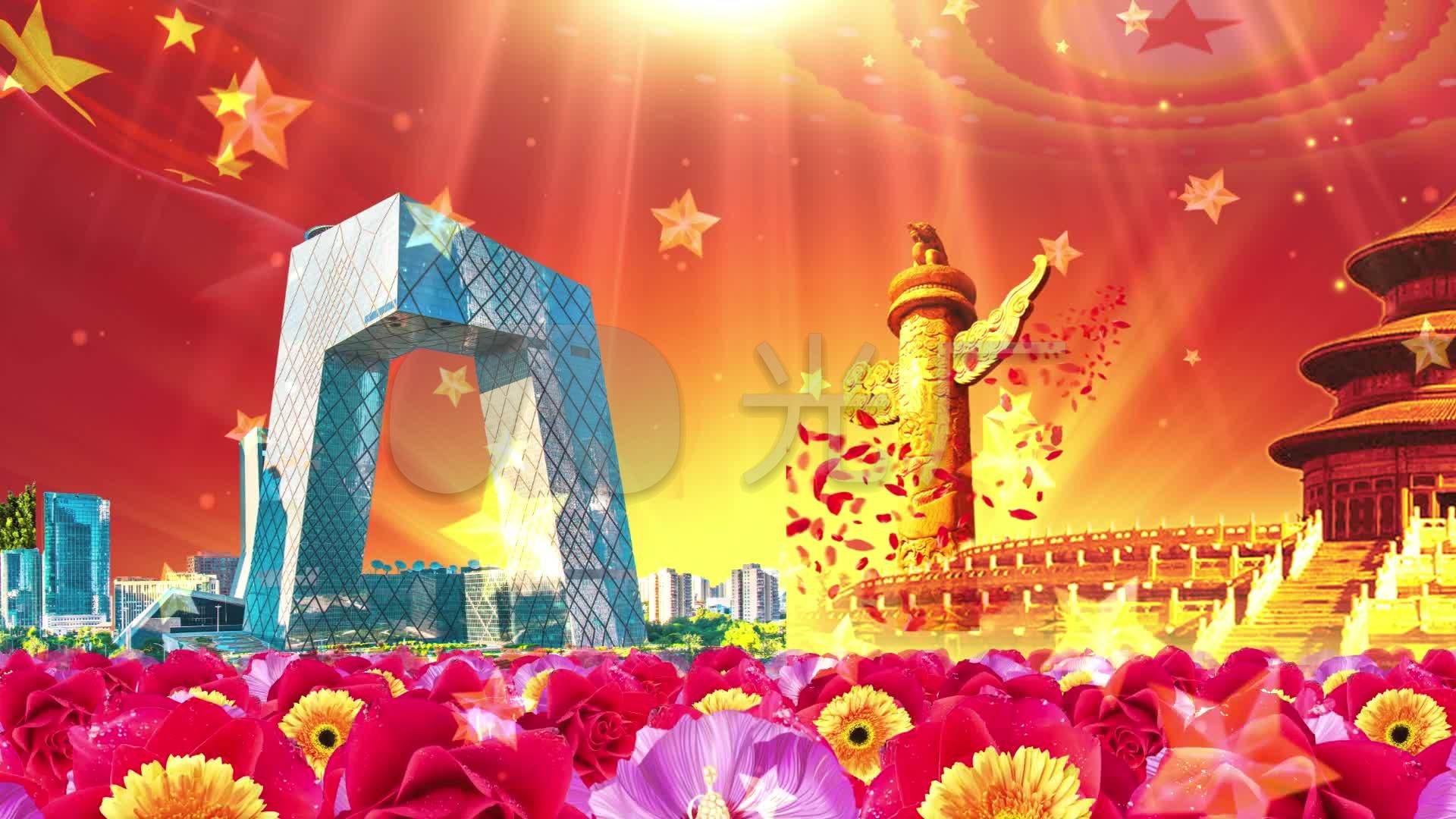 《逛新城》高清舞台背景