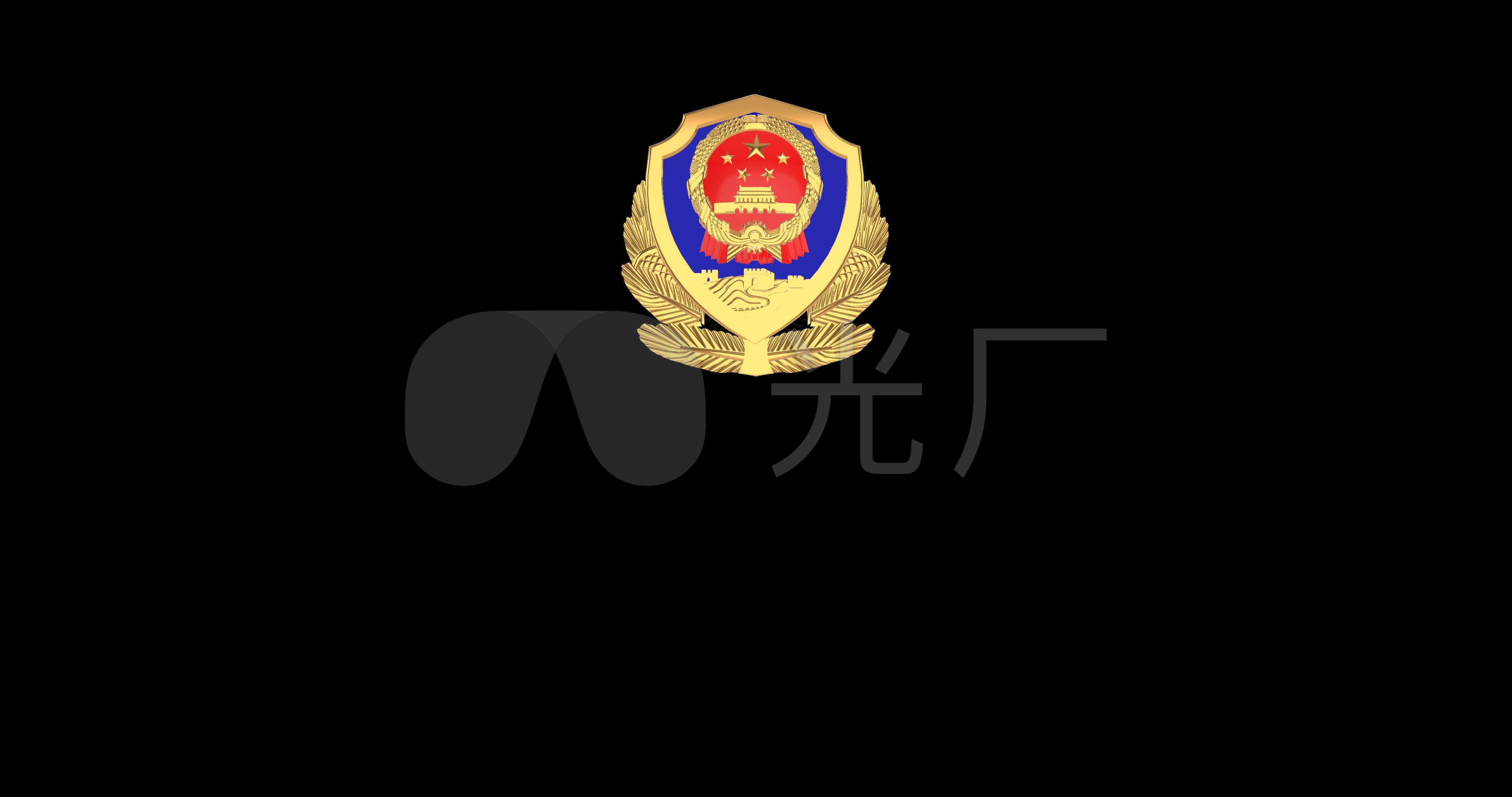 警徽标志飞入【透明背景】_4096x2160_高清视频素材