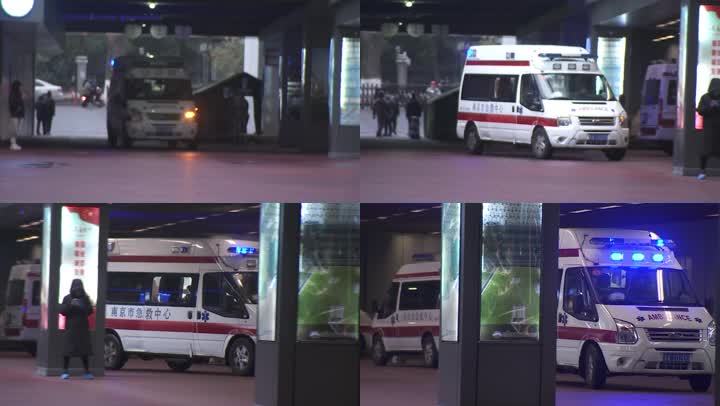 夜晚救护车 救护 夜色 凌晨 救人 疫情 武汉 急诊 病毒