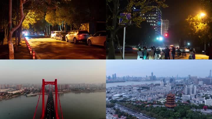 武汉疫情武汉城市延时航拍