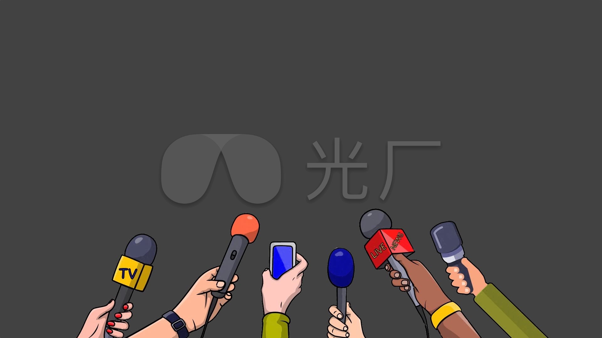 【综艺】采访话筒_1920x1080_高清视频素材下载(编号:4357351)_影视