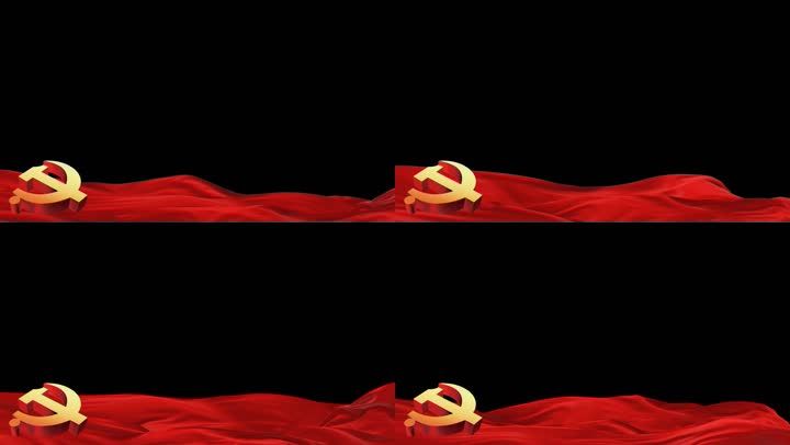 党徽红绸飘带(带通道可循环)