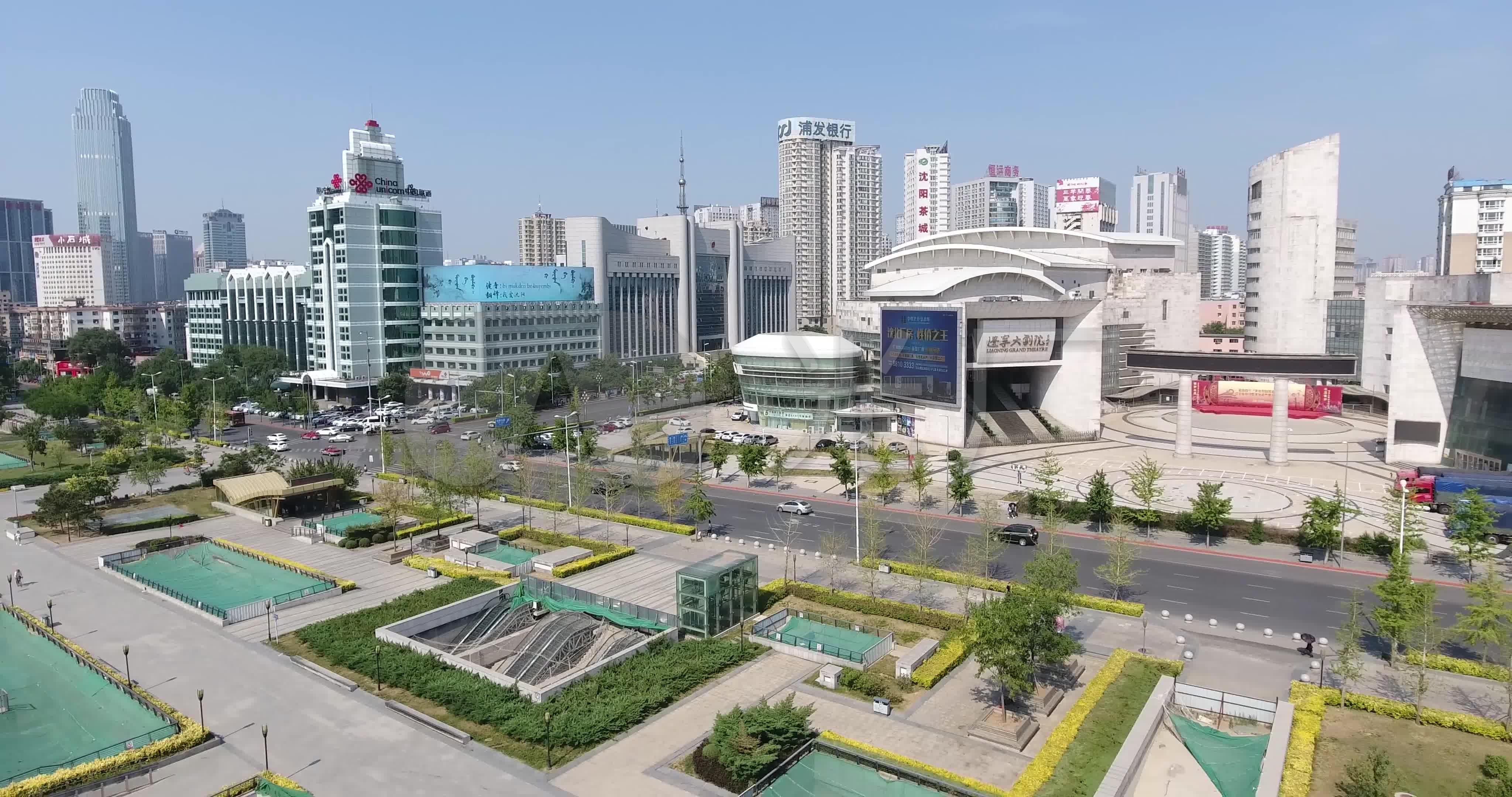 沈阳市府广场辽宁大剧院4k_4096x2160_高清视频素材
