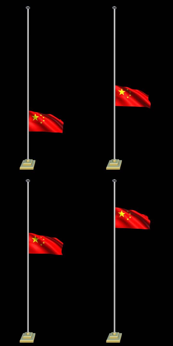 升国旗视频_1000x2000_高清视频素材下载(编号:)_影视
