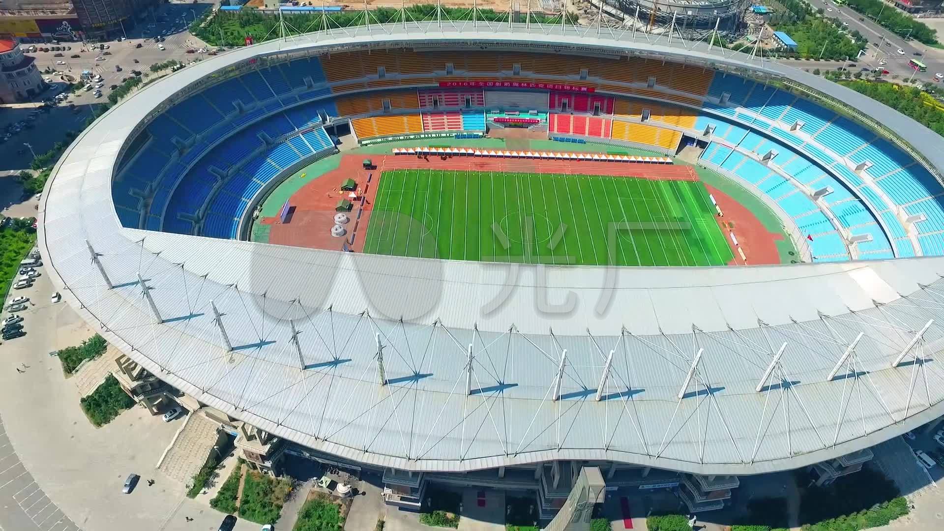 内蒙古呼和浩特体育场_1920x1080_高清视频素材下载(编号:4371689)
