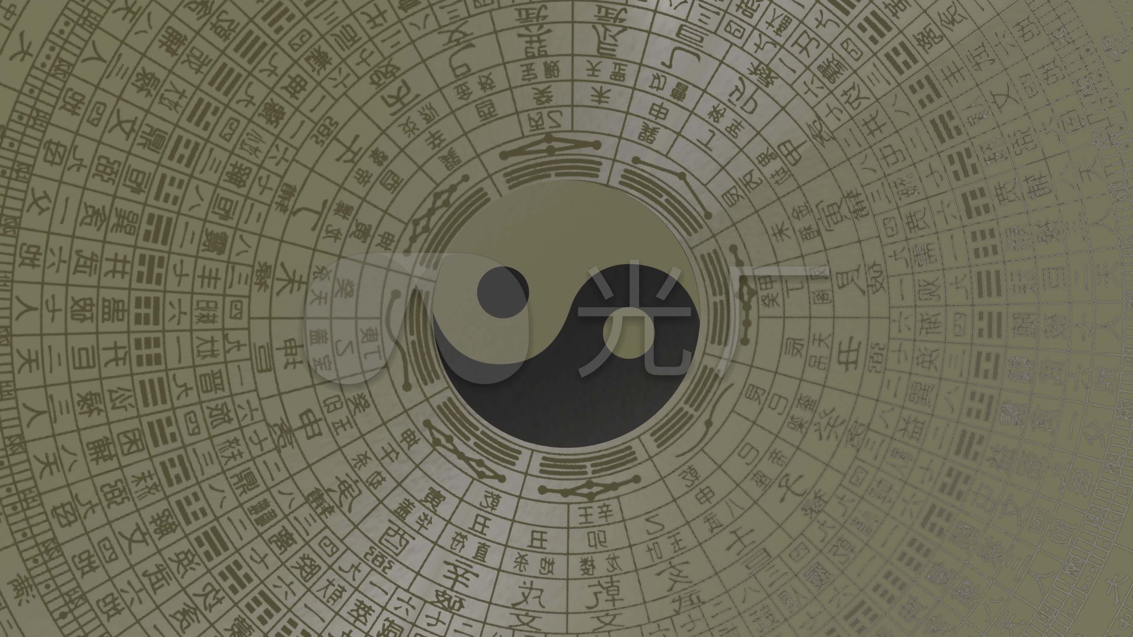 4k无缝循环易经八卦中国传统文化_3840x2160_高清视频
