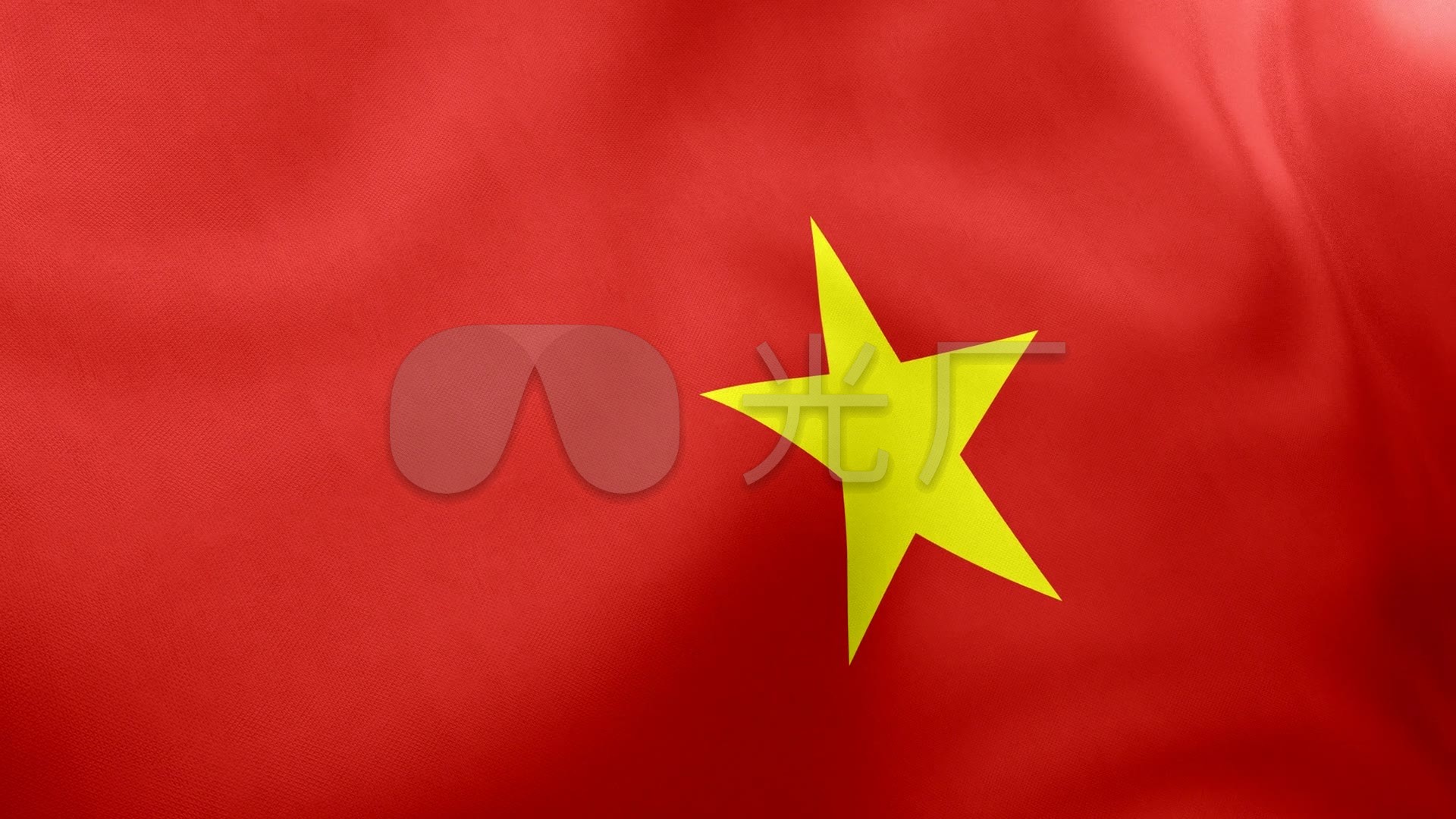 越南国旗飘扬背景素材  来自视频原始文件或预览原始文件的1:1截图