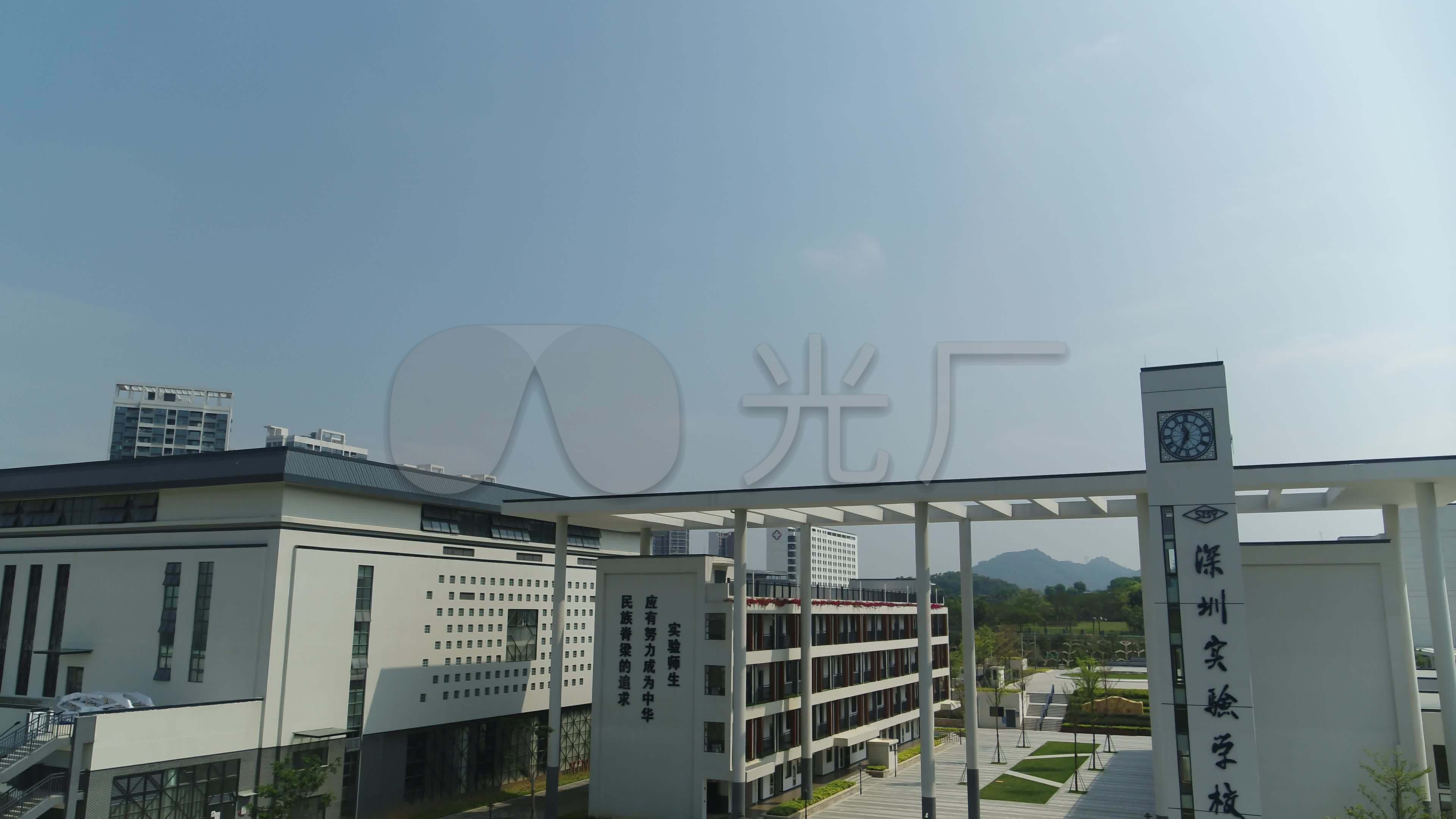 深圳光明区深圳实验学校dji_0122