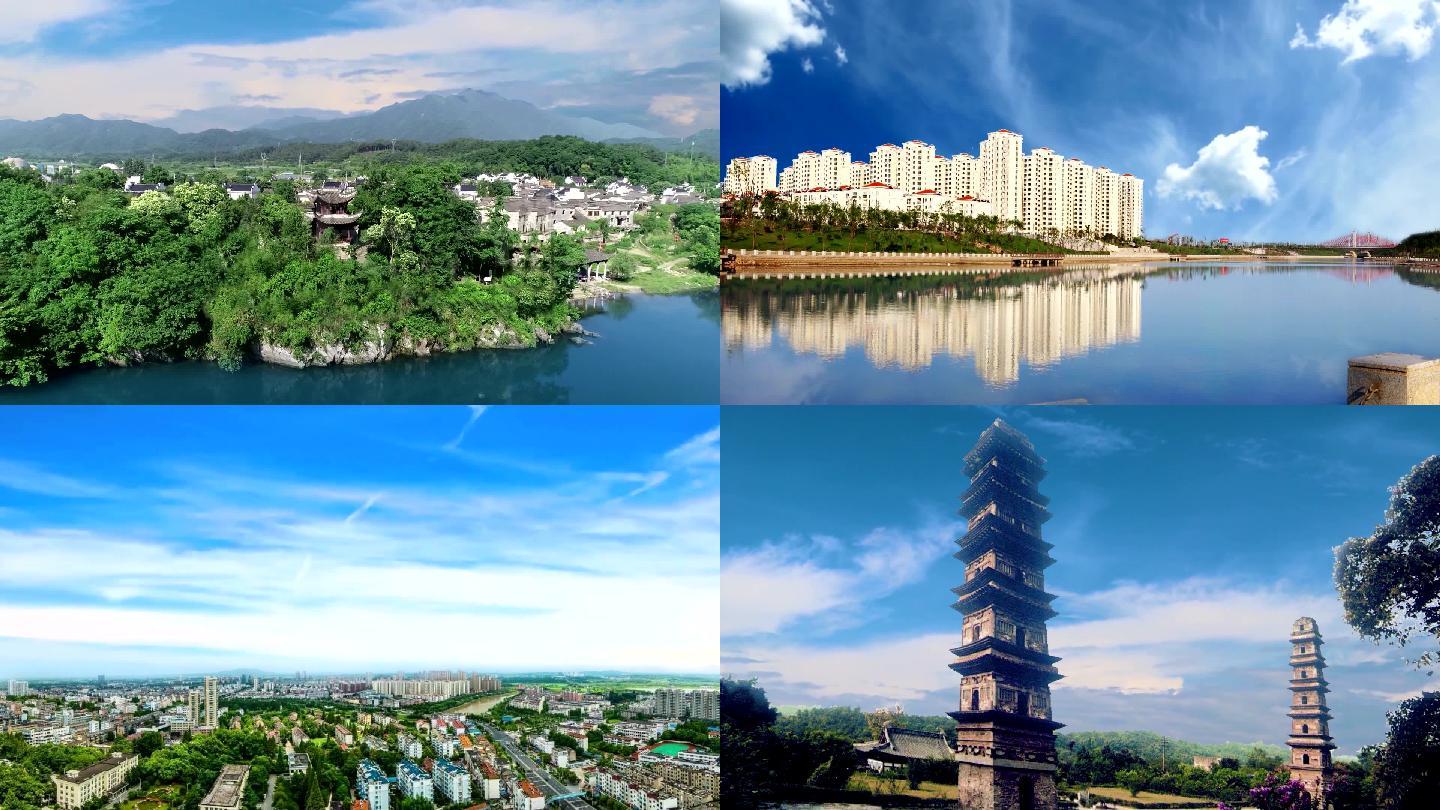 超清宣城城市文化宣传素材