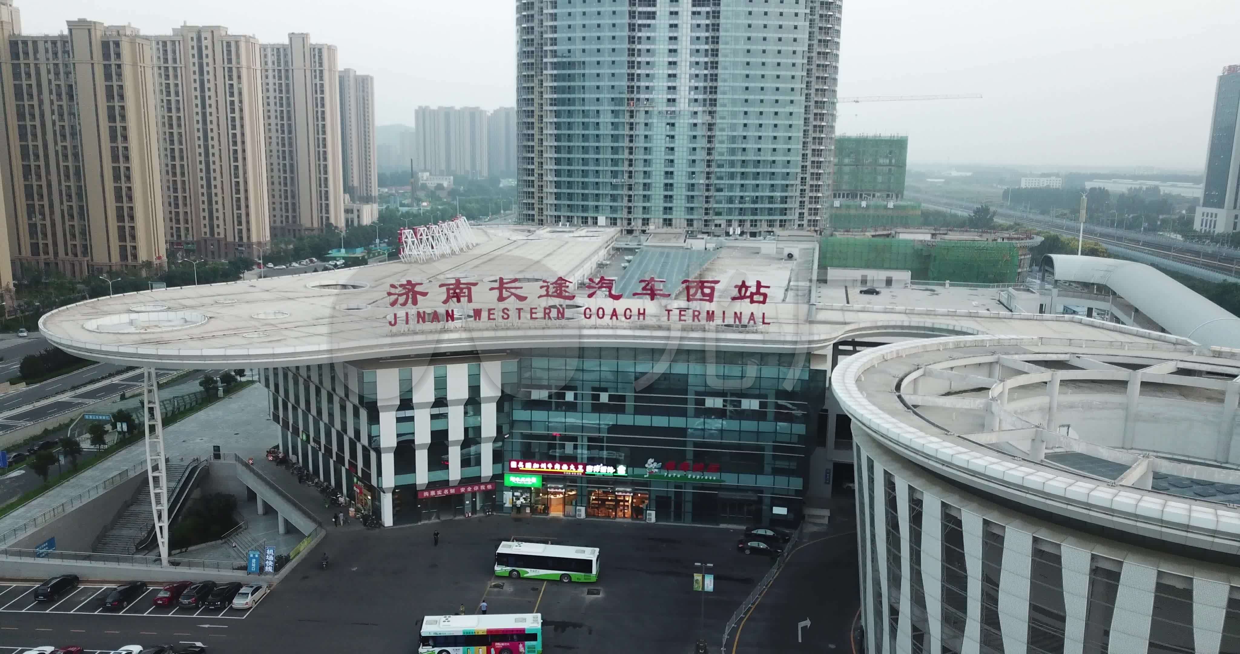 4k航拍 济南长途汽车西站 济南西高铁站