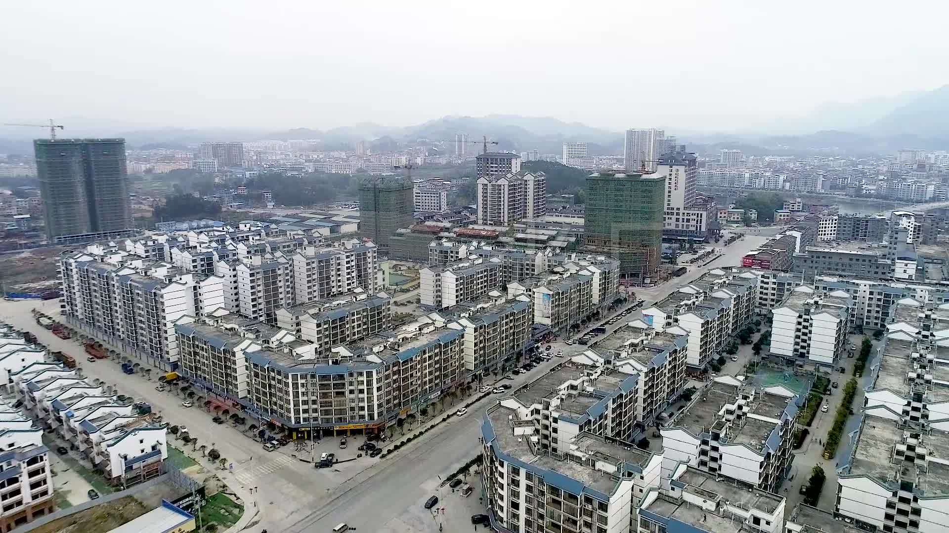 环江县广西环江县环江毛南族自治县环江县航